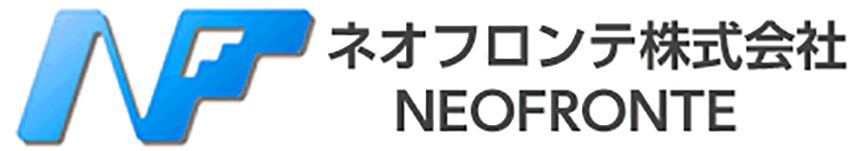 ネオフロンテ株式会社